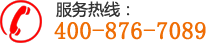 电话：021-5038-7089